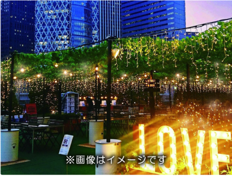 京王BBQガーデン