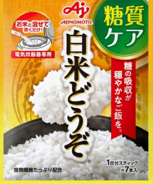 スクリーンショット 2025-10-31 145252