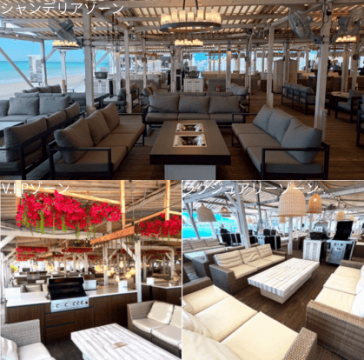 シャンデリアゾーン (1)